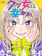 国产精品视频观看 长安风华